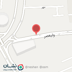 عکس عطاری سلامت