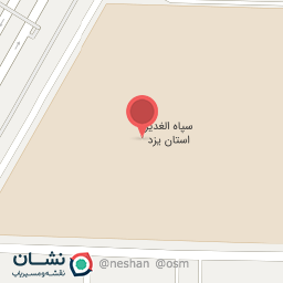 عکس گلزار شهید گمنام الغدیر 