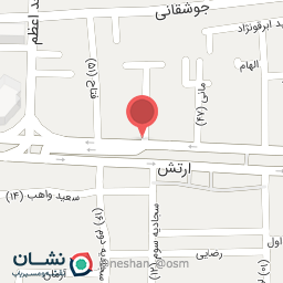 عکس خودپرداز بانک رفاه