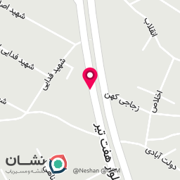 عکس موسسه حقوقی نوین‌ راد