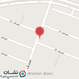 عکس برنج فروشی