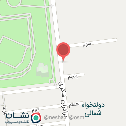 عکس سوپر میوه سبلان