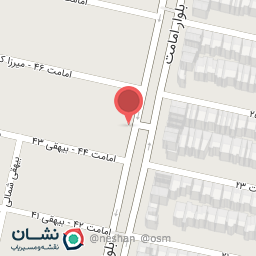 عکس ویتامین سرای دانیال