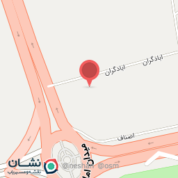 عکس رستوران حاجی محمد