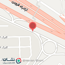 عکس کباب سرای قائم