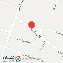 عکس نمایندگی بیمه ایران