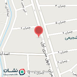 عکس رستوران پدیده