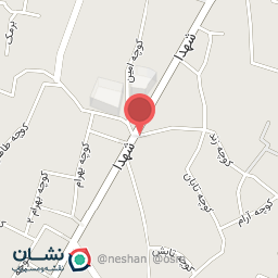 عکس گیاهان دارویی ابن سینا