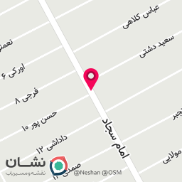 عکس آموزش اصول تزریقات و کمک پرستاری یکساله
