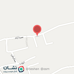 عکس مرکز سالمندان بامداد 