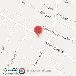 عکس کافی نت و موبایل ویهان