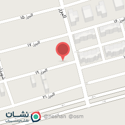 عکس خدمات کامپیوتری و کافی نت نوتریکا 