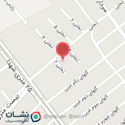 عکس کتاب فروشی شیرین کلام 