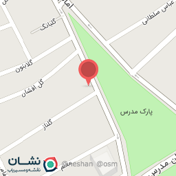 عکس رستوران اعتماد