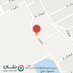 عکس گالری چوب آهو