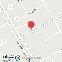 عکس آموزشگاه رانندگی سپاهان