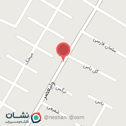 عکس عطاری گل یاس