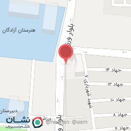 عکس رستوران خانه معلم