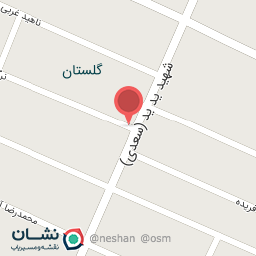 عکس داروخانه دکتر طالبی