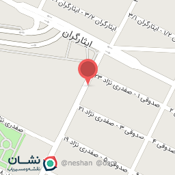عکس ایستگاه اتوبوس شهید صفدری نژاد 2