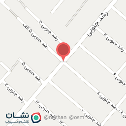 عکس مشاور املاک یاس بوشهر