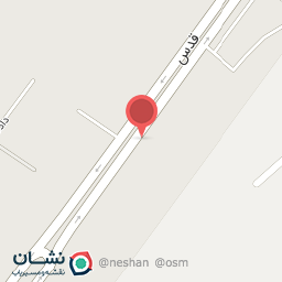 عکس اتو نعمتی