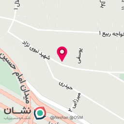 عکس صنعت کفش مشهد