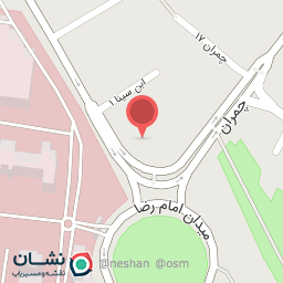 عکس مطب دکتر فرزانه زمانی