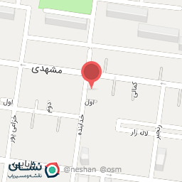 عکس موبایل کاکتوس 