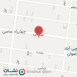 عکس سالن تخصصی شمیم