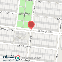 عکس میدان سوم 