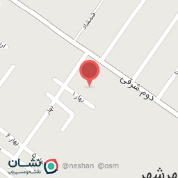 عکس بله برون ارم