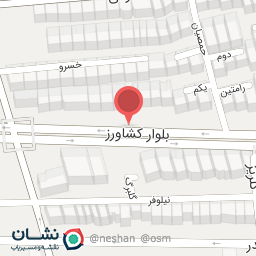 عکس دکتر عباس صالحی