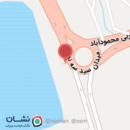 عکس سنگ پارسه زارعی