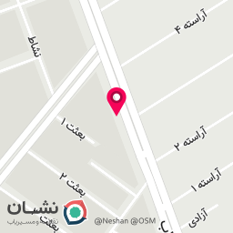 عکس فروشگاه امیراستور