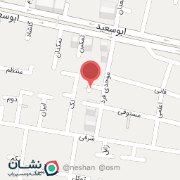 عکس حسینیه ام ابیها