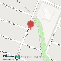 عکس فروشگاه عطر و ادکلن روحانی