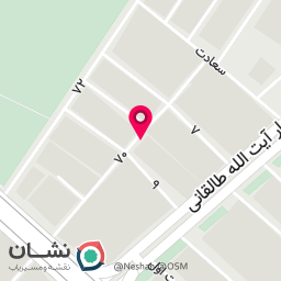 عکس اداره کل استاندارد استان