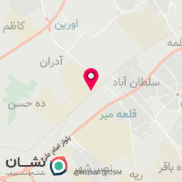 عکس هوا صنعت