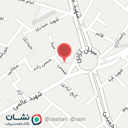 عکس کلینیک مشاوره و روانشناختی آسا