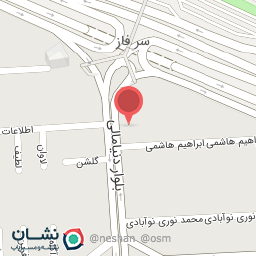 عکس کلینیک دندانپزشکی سیلا