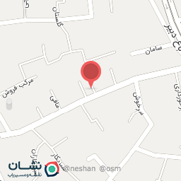 عکس امانت فروشی آسمان