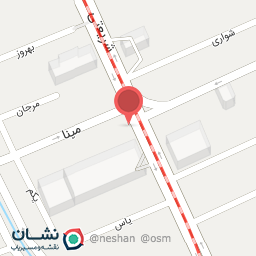 عکس مرکز دندانپزشکی دکتر چوپانی