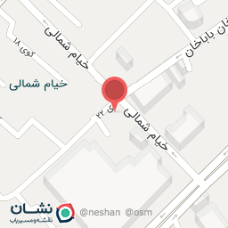 عکس عینک منظره