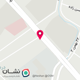 عکس آرسو استور