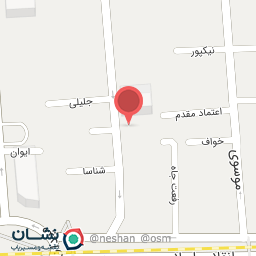عکس فروشگاه ایمن موج