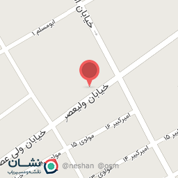 عکس میوه فروشی