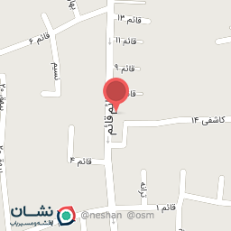 عکس پخش برنج صفار