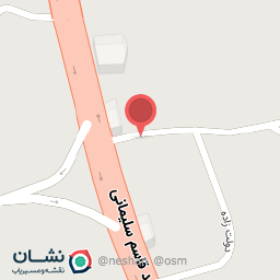 عکس اتوشویی