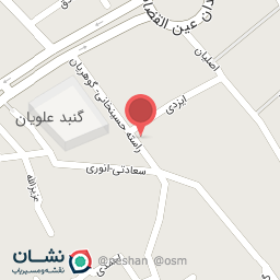 عکس فروشگاه گلشن